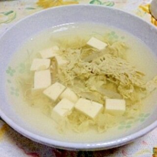 豆腐とごぼうの卵スープ